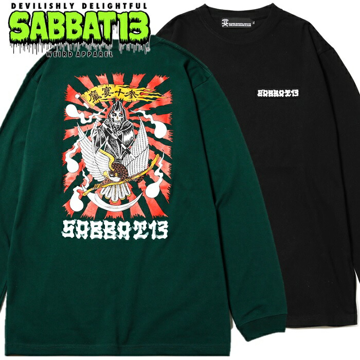 【10%OFF SALE】SABBAT13 / サバトサーティーン / サバト13「DEATH HAWK L/S T」ロンＴ 長袖Ｔシャツ 黒 ブラック 緑 カーキ グリーン 遊鷹 スカル ドクロ 死神 鷲 バックプリント ロゴ クルーネック メンズレディース PUNKROCK パンク ロック バンド ステージ衣装 Rogia