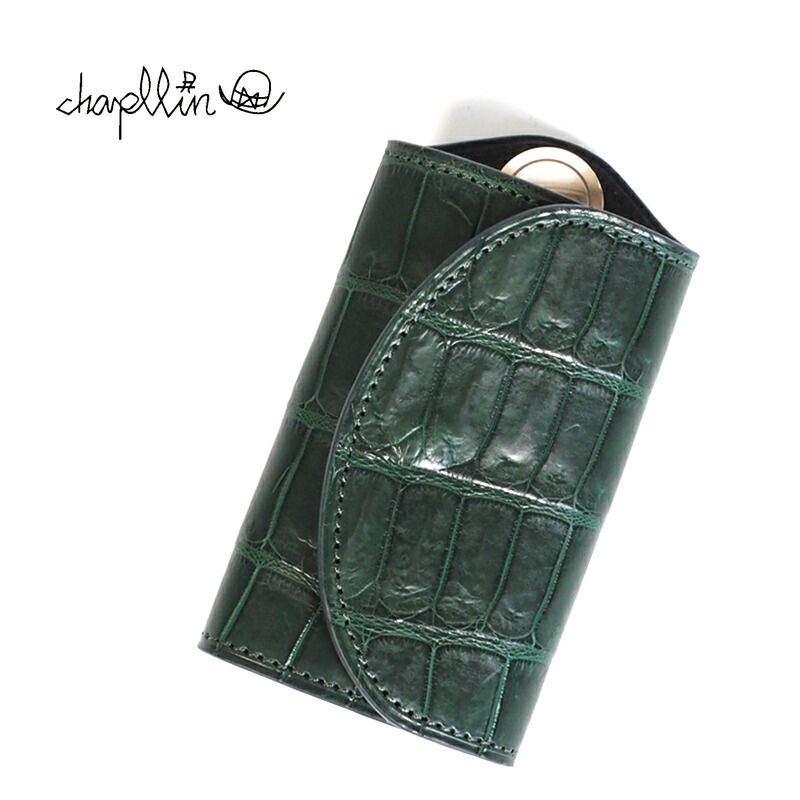 chapllin チャップリン キーケース CROCODILE LEATHER KEY CASE "plante"CPC-KEY-CR-GR|ろーぐす