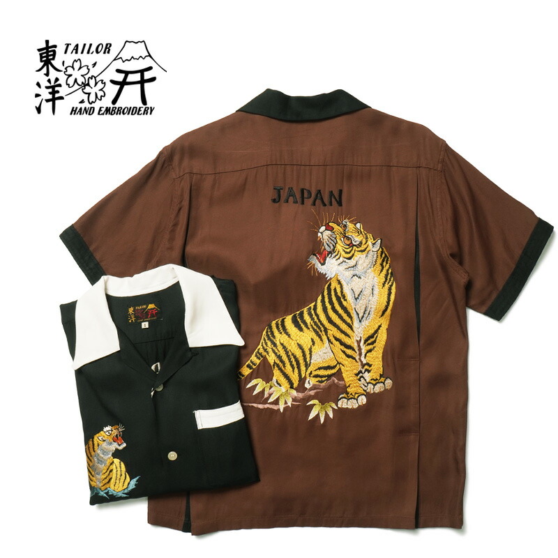 楽天市場】TOYO ENTERPRISE 東洋エンタープライズ TT32378