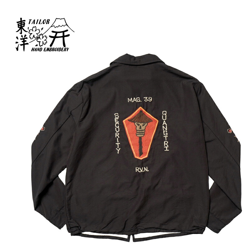TAILOR TOYO テーラー東洋 ベトジャン Late 1960s Style Cotton Rayon Vietnam Jacket “SKULL” (AGING MODEL) 15797-119