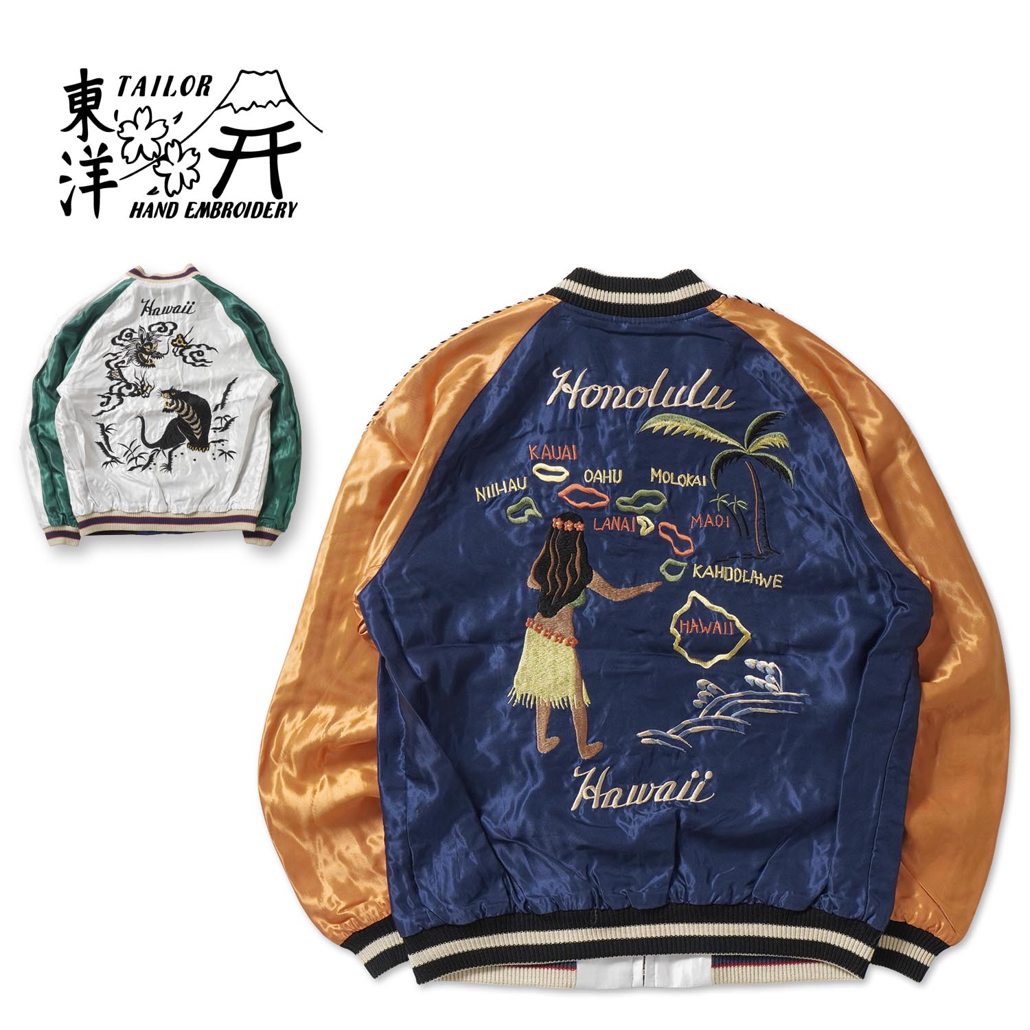 TAILOR TOYO テーラー東洋 スカジャン Late 1950s Style Acetate Souvenir Jacket “HAWAII MAP” × “DRAGON & TIGER” TT15877-128