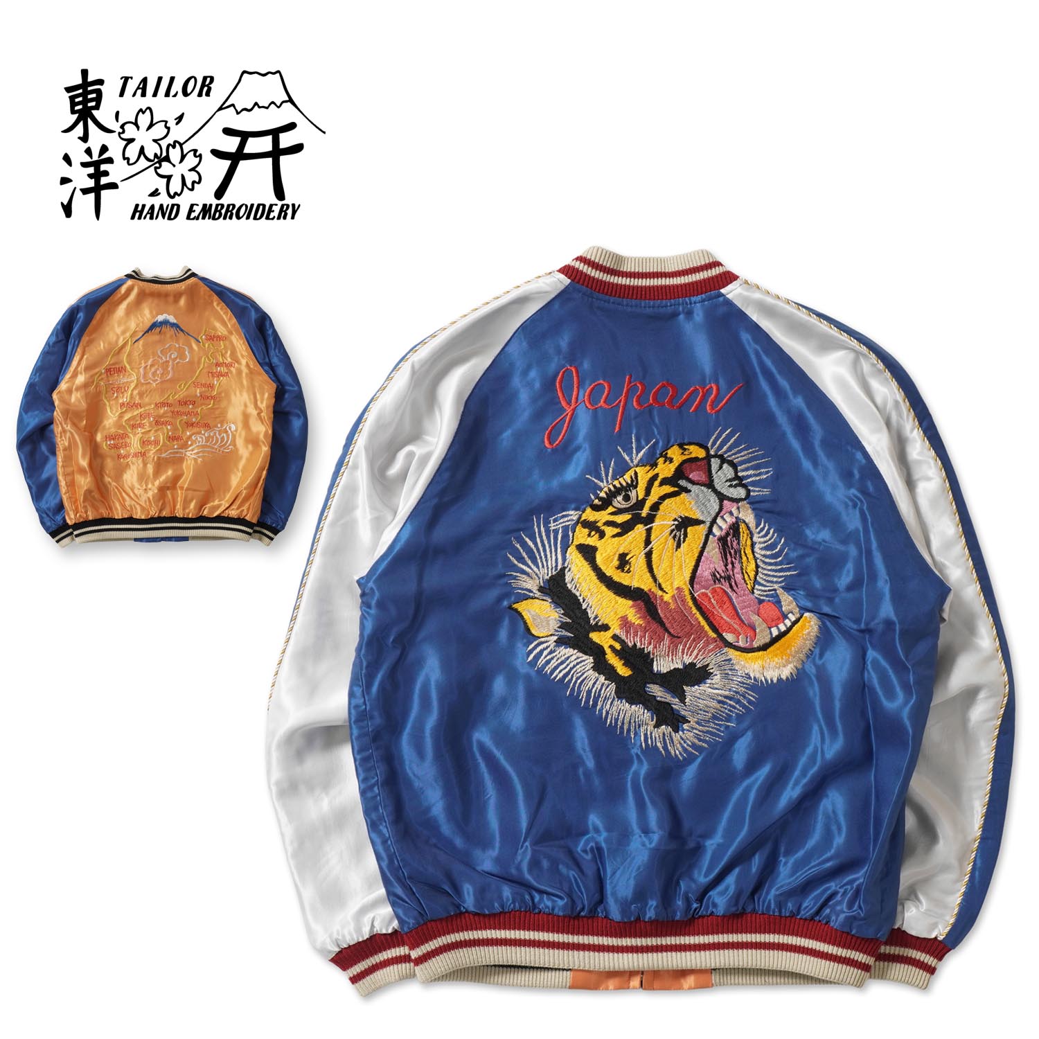 楽天市場】テーラー東洋 スカジャン TAILOR TOYO TT15545 メンズ