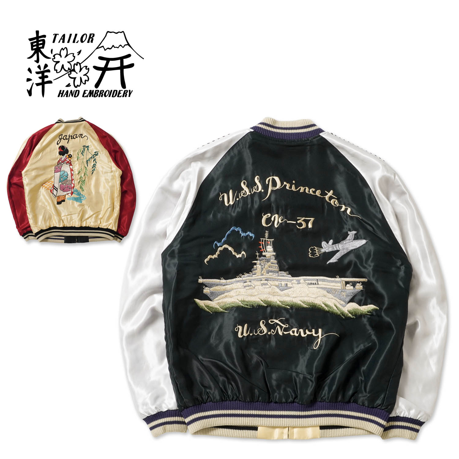 TAILOR TOYO テーラー東洋 スカジャン Early 1950s Style Acetate Souvenir Jacket “USS PRINCETON” × “MAIKO” TT15877-219
