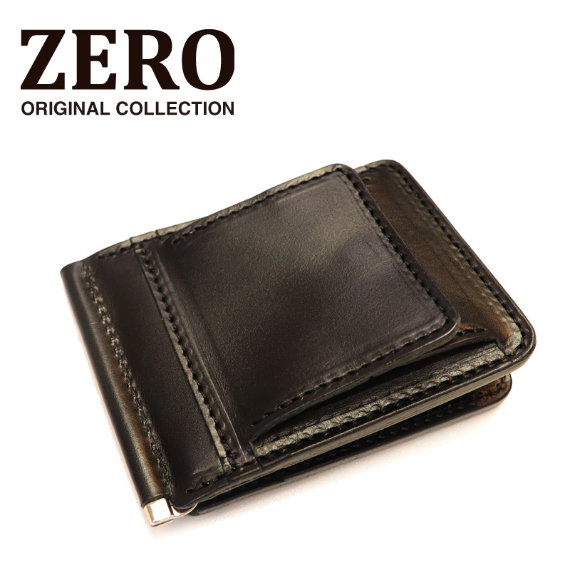 楽天市場】ZERO ゼロウォレット “MONEY CLIP CARD CASE”BROWNZERO-MC 