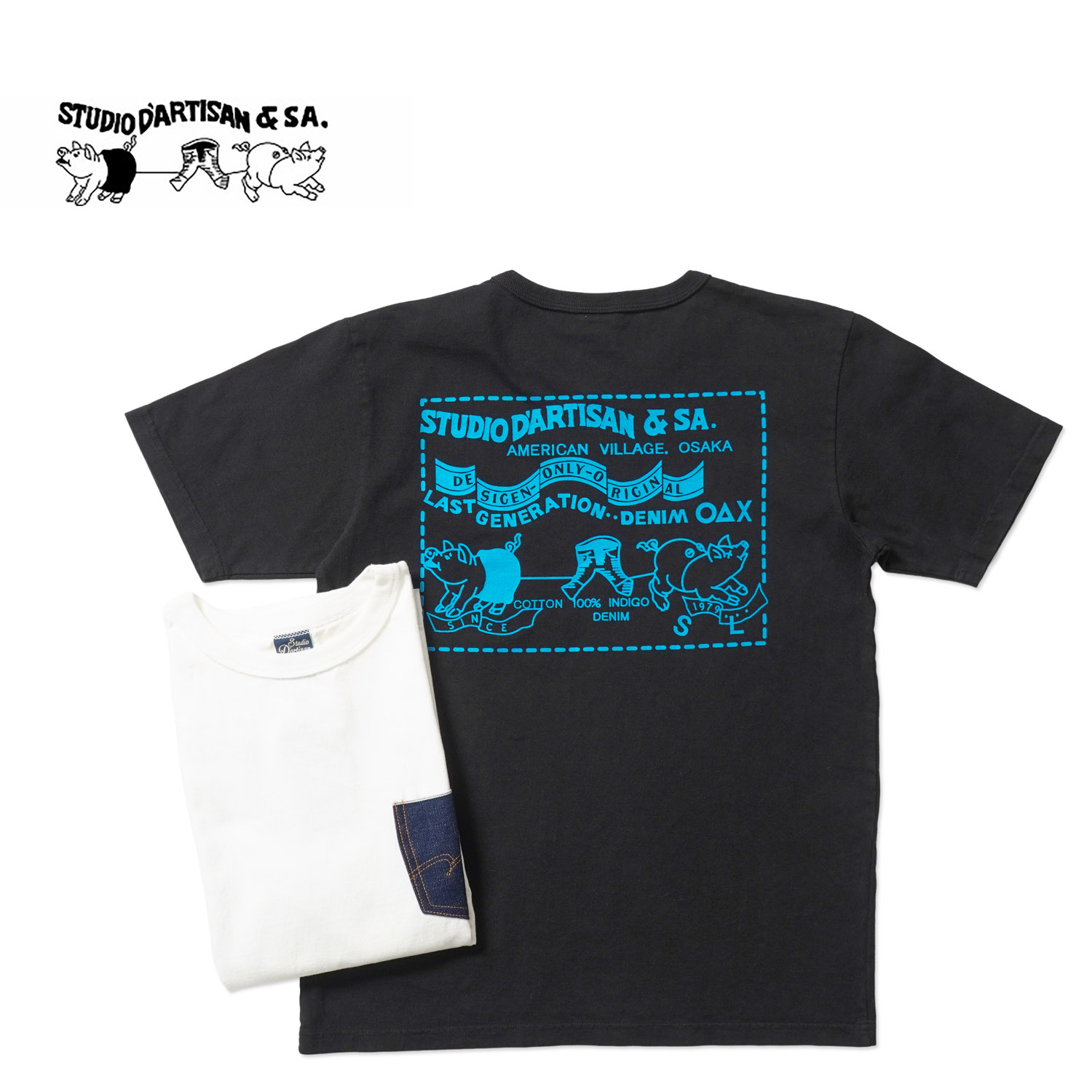 STUDIO D'ARTISAN ステュディオ・ダルチザン 半袖 Tシャツ “デニムポケットプリントTシャツ” 8214A