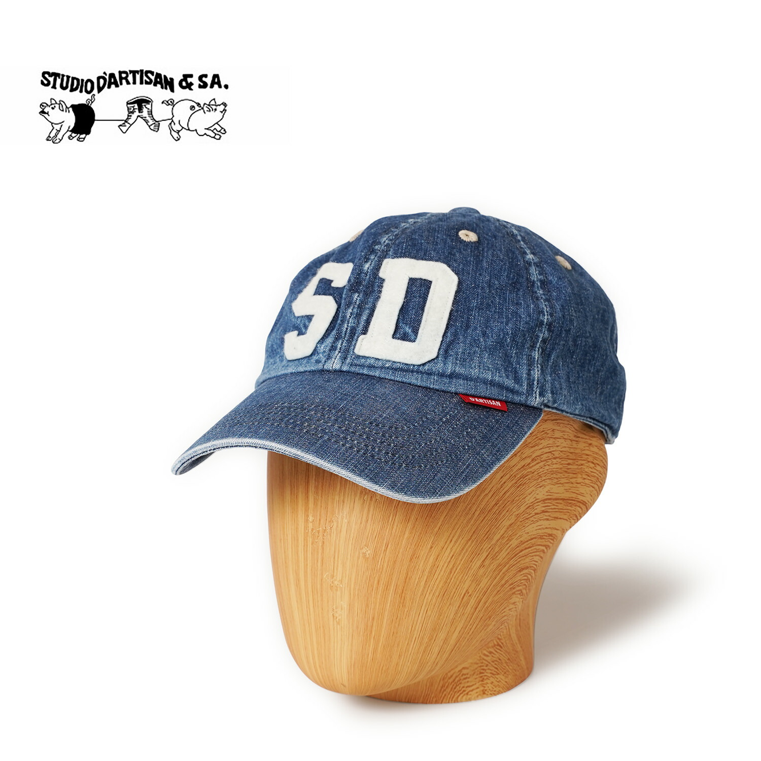 STUDIO D'ARTISAN ステュディオ・ダルチザン キャップ 帽子“デニムキャップ”D7583U|ろーぐす