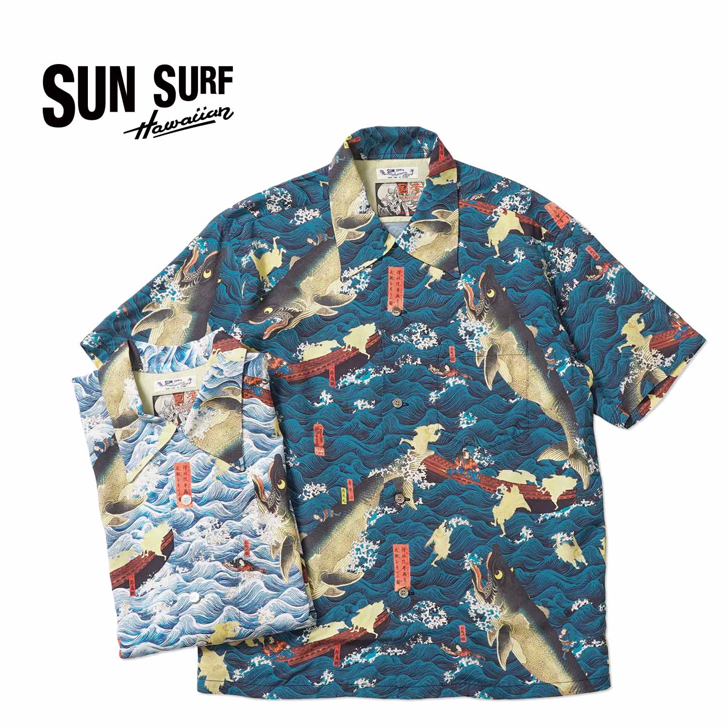 SUN SURF サンサーフ 半袖 アロハシャツ SUN SURF × 歌川国芳 SPECIAL EDITION “讃岐院眷属をして為朝をすくふ図”SS39742|ろーぐす
