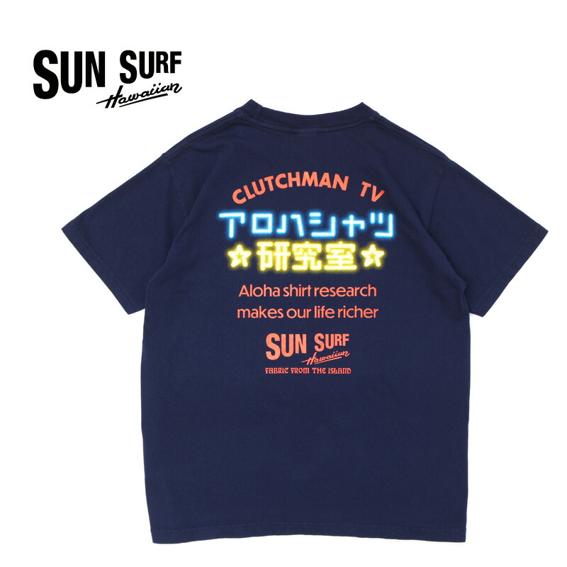 サンフレ　シャツ Tシャツ | アイテム一覧 | サンフレッチェ広島公式オンラインストア