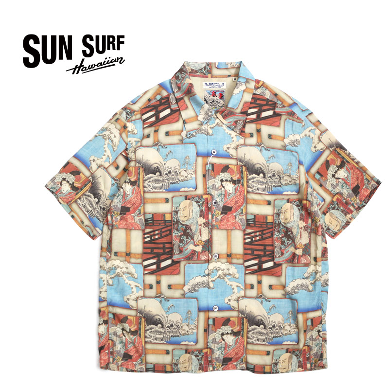 SUN SURF サンサーフ 半袖アロハシャツ 2023 日本の意匠 “平清盛怪異を見る図” SS39131