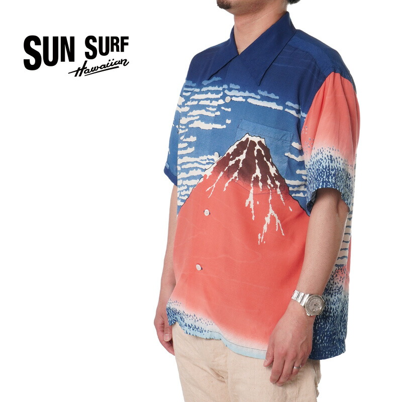 SUN SURF サンサーフ シャツ サイズ:S 北斎 凱風快晴 赤富士 レーヨン アロハシャツ SPECIAL EDITION ネイビー 紺 東洋 トップス ハワイアンシャツ カジュアル【メンズ】【中古】【美品】【K4091】 楽天市場】SUN SURF サンサーフ シャツ サイズ:S 北斎 凱風快晴 赤富士
