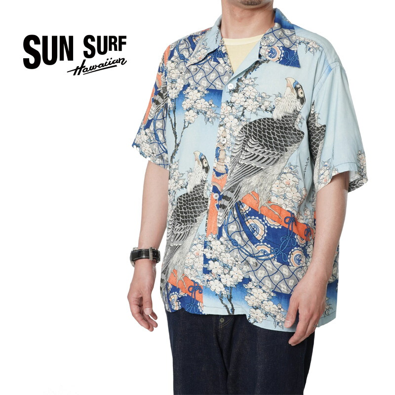 楽天市場】SUN SURF日本の意匠×葛飾北斎アロハシャツRAYON S/S