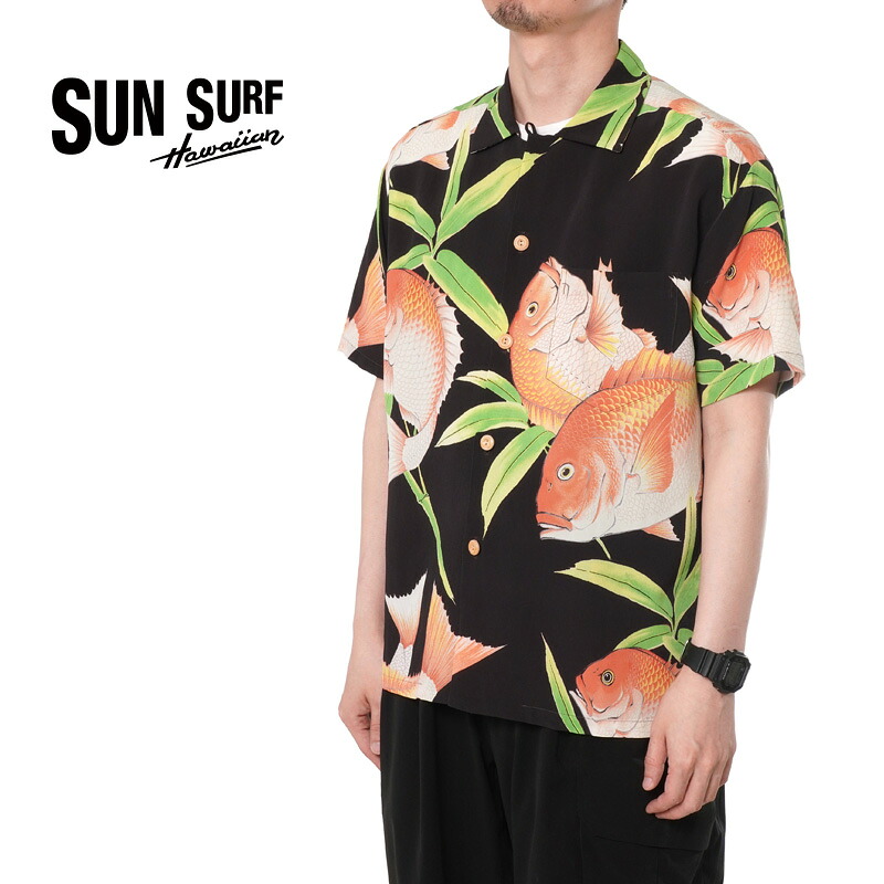 SUN SURF サンサーフ 半袖 アロハシャツ SUN SURF SPECIAL EDITION “RED SNAPPER” SS38925-23
