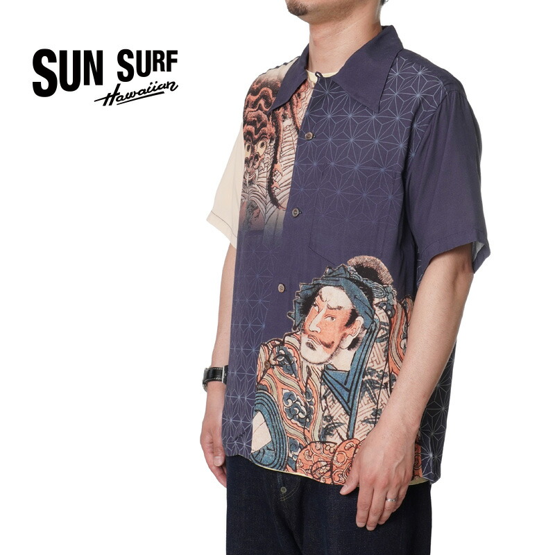 SUN SURF サンサーフ 半袖 アロハシャツ 日本の意匠 SUN SURF&times;歌川国長 SPECIAL EDITION "源頼光 土蜘蛛退治" SS38714｜ろーぐす