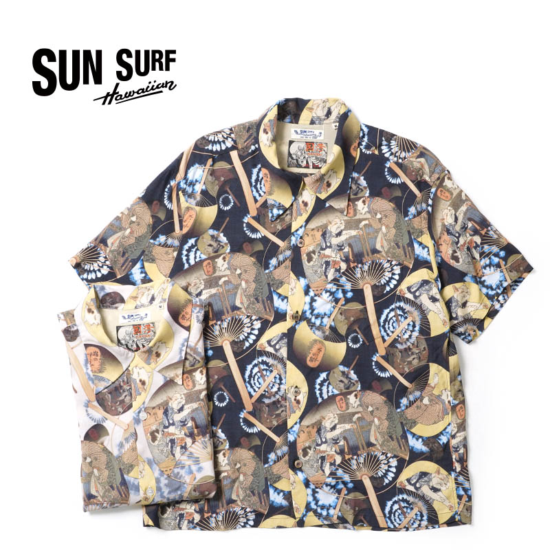 SUN SURF サンサーフ 半袖 アロハシャツ 日本の意匠 SUN SURF×歌川国芳 SPECIAL EDITION \