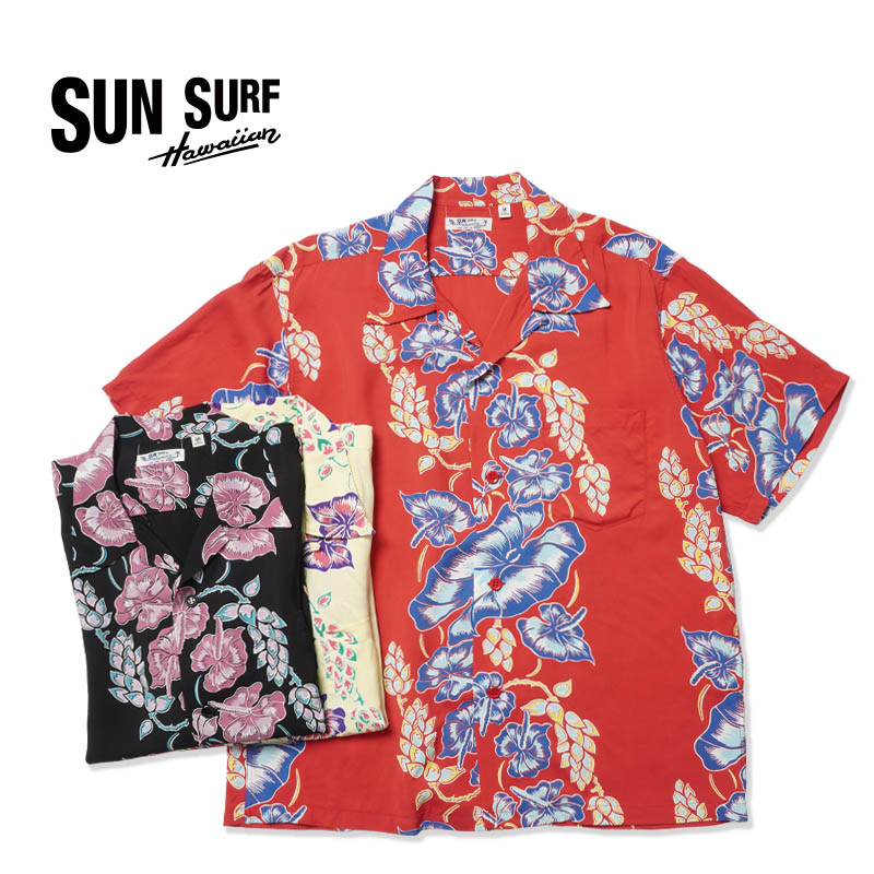 SUN SURF サンサーフ 半袖 アロハシャツ RAYON HAWAIIAN SHIRT &ldquo;ISLAND FLOWER CHAIN&rdquo;SS39425｜ろーぐす