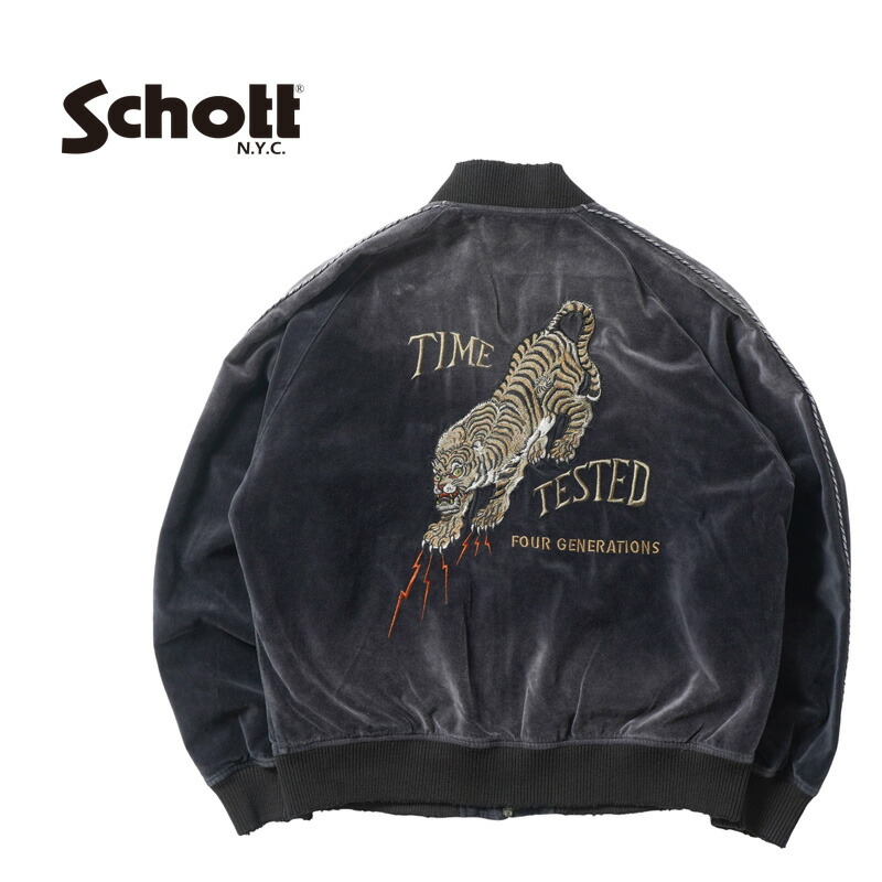 ☆★☆　Schott NYC ブラック サテン スカジャン Schott NYC ブラック サテン スカジャン Schott NYC ブラック