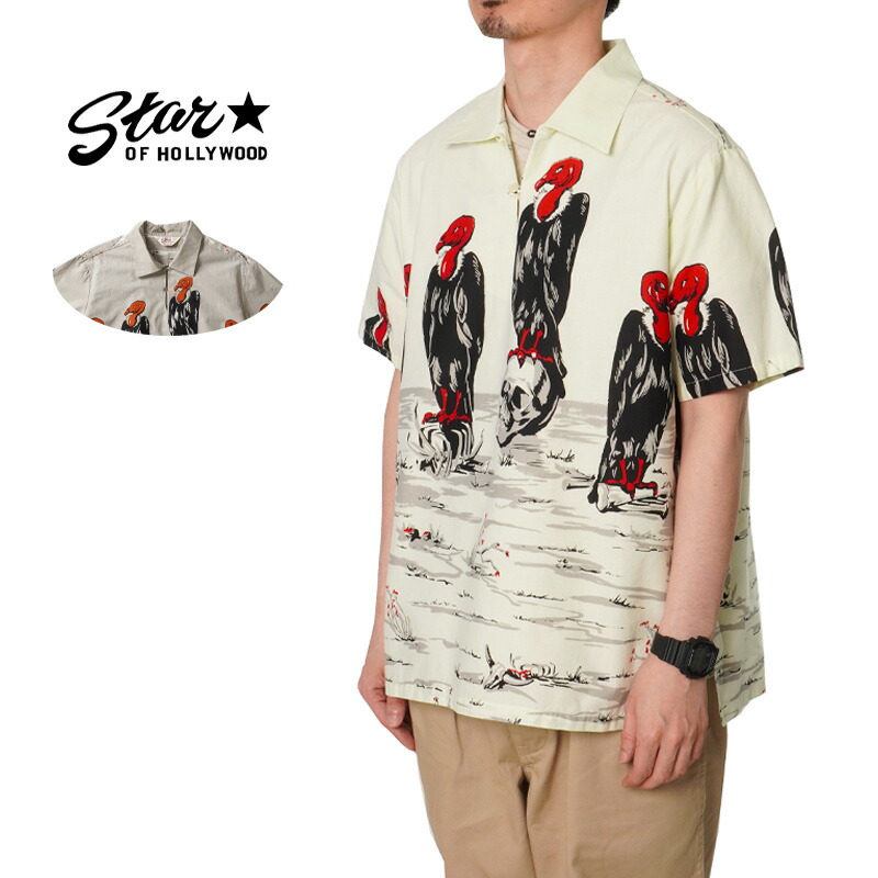ウェア・シャツ Star OF HOLLYWOOD SH39310 105OFF XL ワイルドスワンズ・パタゴニア正規販売店 GMMSTORE