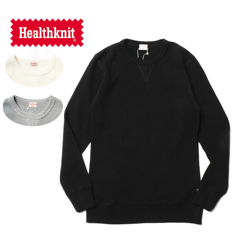 Healthknit 具合い編み物長袖 プルオーバー\"スーパーヘビーワッフル スウェットタイプ長袖プルオーバー\""993"
