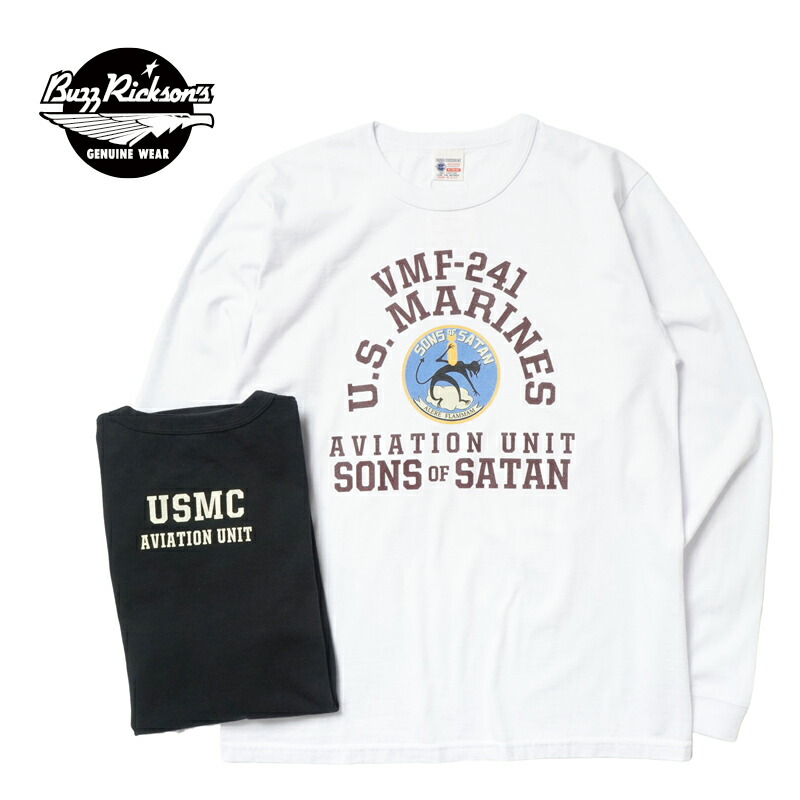BUZZ RICKSON'S バズリクソンズ 長袖 Tシャツ “L/S T-SHIRT VMF-241 SONS” BR69627