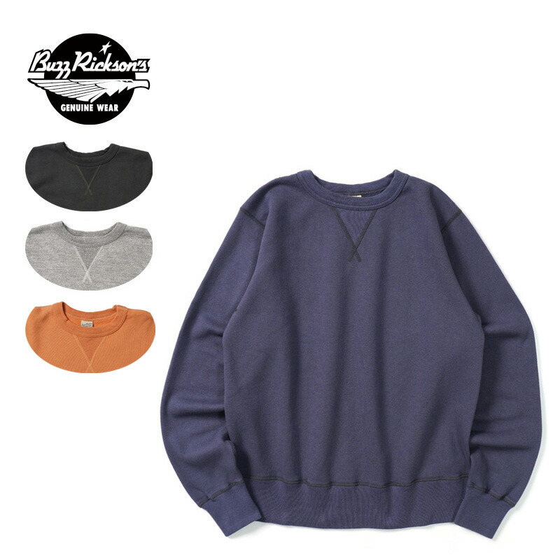 楽天市場】バズリクソンズ BUZZ RICKSON'S 長袖 クルーネック
