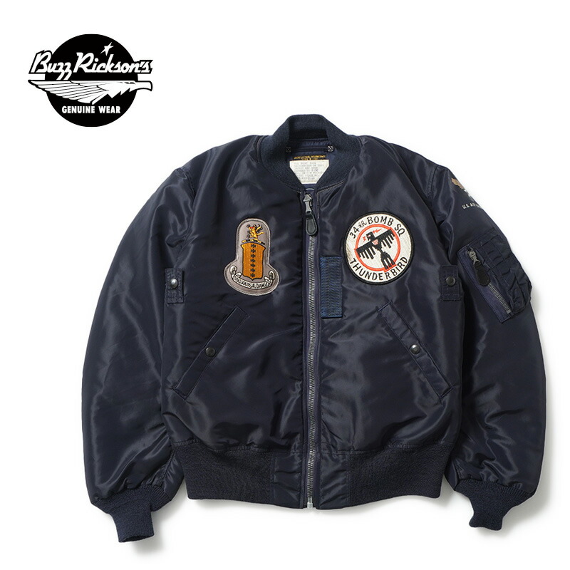 B-15C mod バズリクソンズ　モスキート 50s B-15C mod バズリクソンズ モスキート 50s BUZZ RICKSON'S】 B