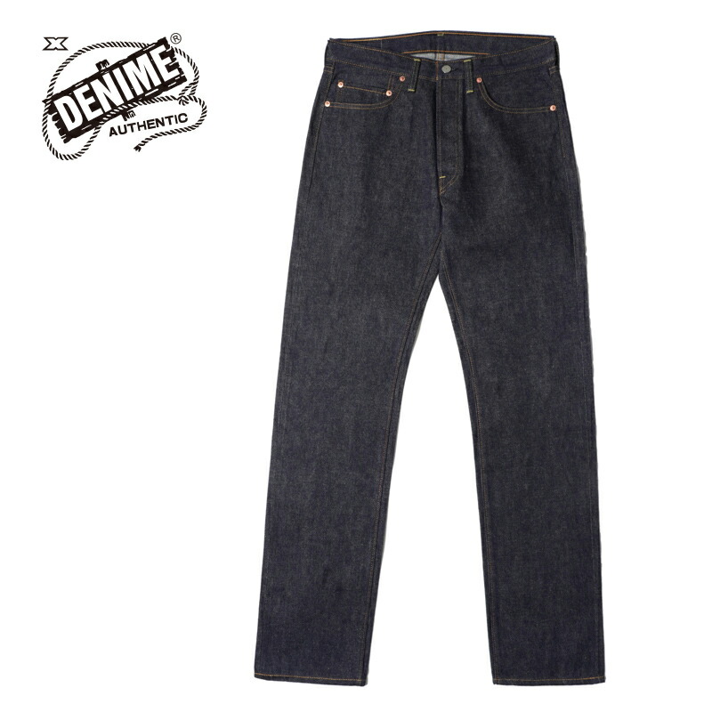 楽天市場】DENIME ドゥニーム 5P ストレート ジーンズ Lot.224-66