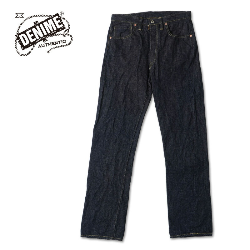 楽天市場】DENIME ドゥニーム XXシリーズ 14oz 5P ストレート ジーンズ