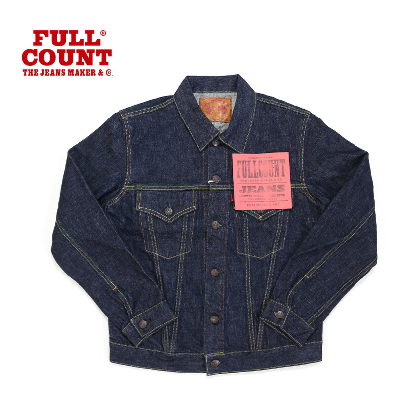 楽天市場】FULLCOUNT フルカウント デニム ジャケット“Type 1