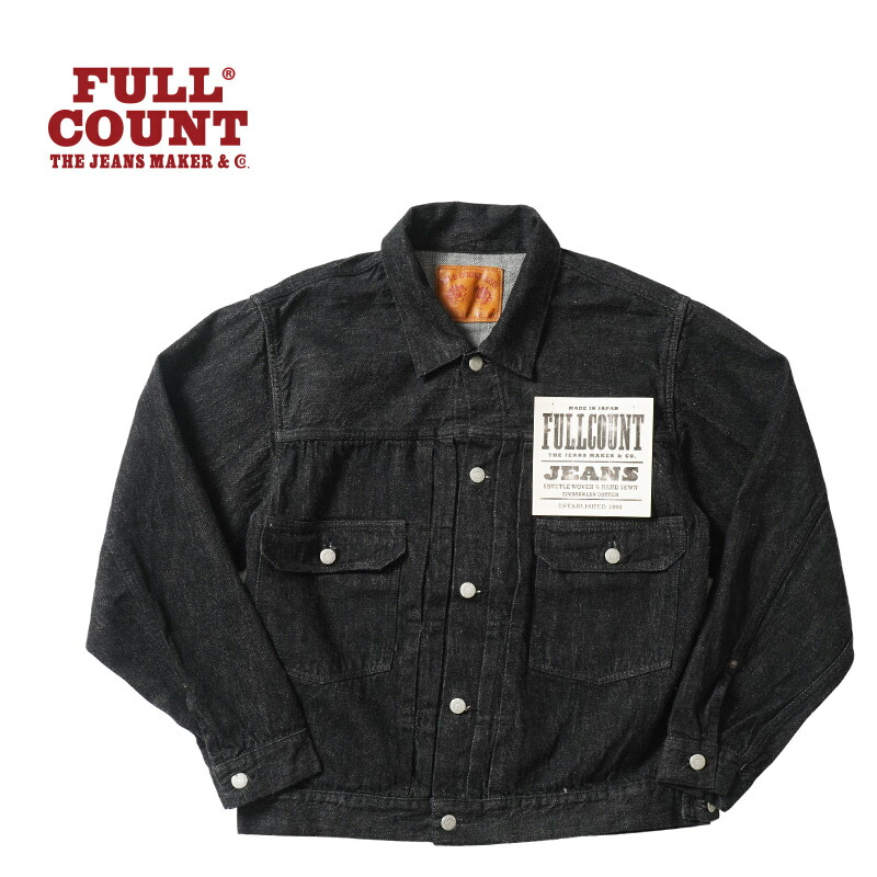 フルカウント　デニムジャケット　2737　サイズ36　ファースト復刻 楽天市場】FULLCOUNT フルカウント 2737 1st TIGHT FIT DENIM