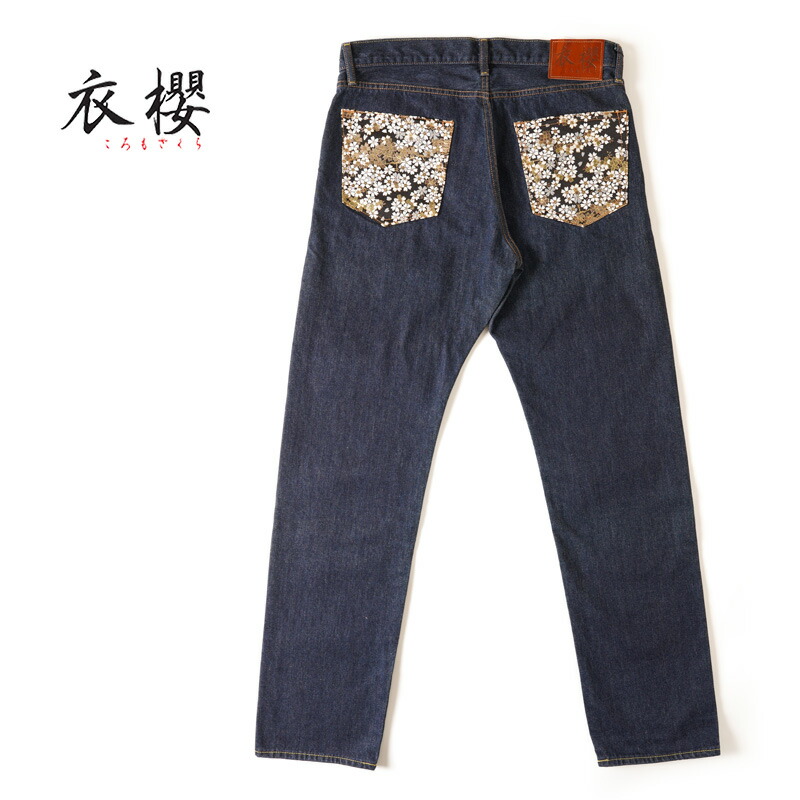 神楽　和生地切替3連ポケット  デニムパンツ　華鳥風月 楽天市場】神楽 和生地切替3連ポケット デニムパンツ 華鳥風月