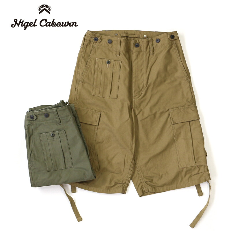 Nigel Cabourn ナイジェルケーボン ショートパンツ “ARMY CARGO SHORT” 80440051012