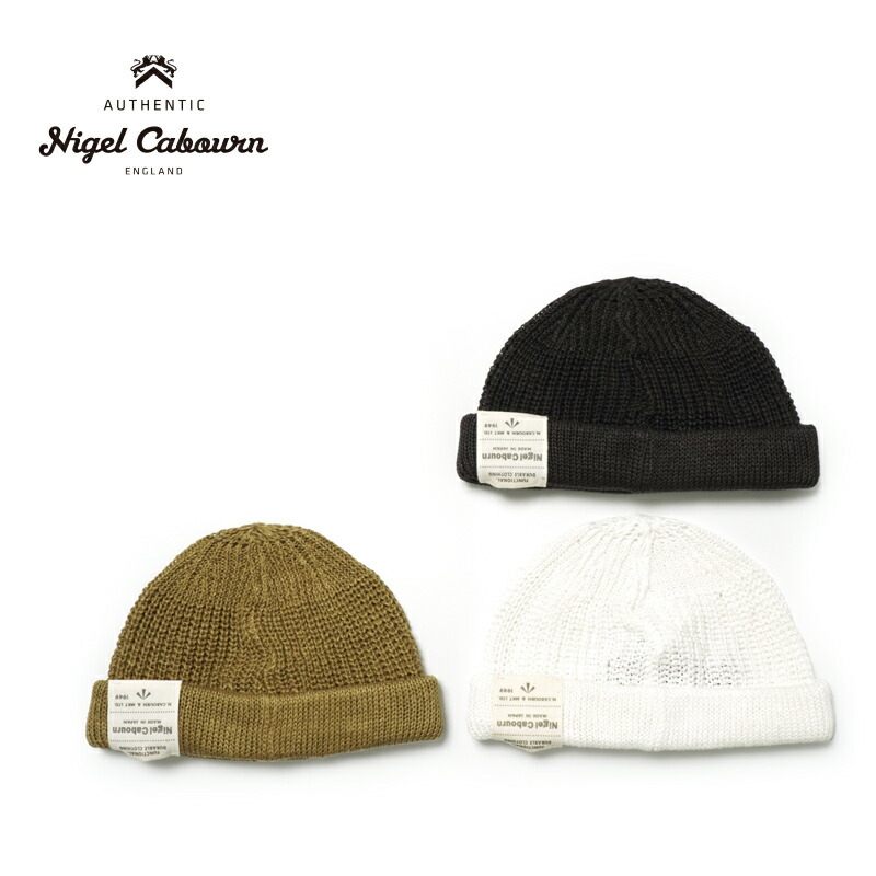 楽天市場】Nigel Cabourn / DENIM HAT 