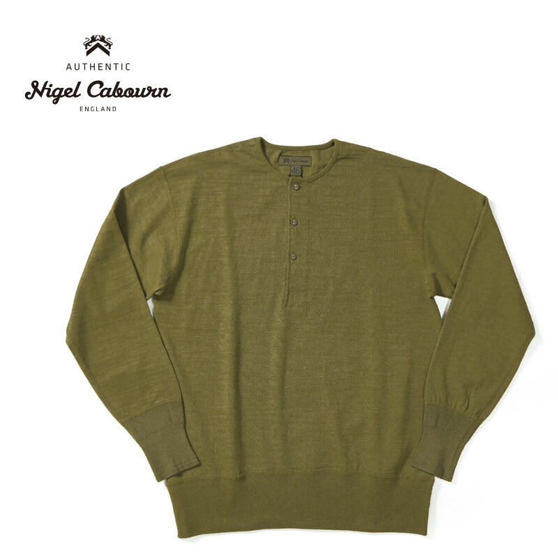 希少 50 ナイジェルケーボン カーキ サーマル 長袖 カットソー  ロンＴ Sunspel x Nigel Cabourn ロングスリーブ Tシャツ（Army Green