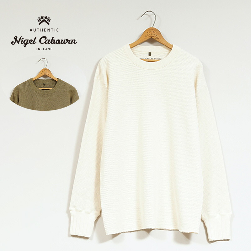 【秋物】Nigel Cabourn ナイジェルケーボン ホワイト長袖シャツ 46 楽天市場】ナイジェルケーボン ロングシャツの通販