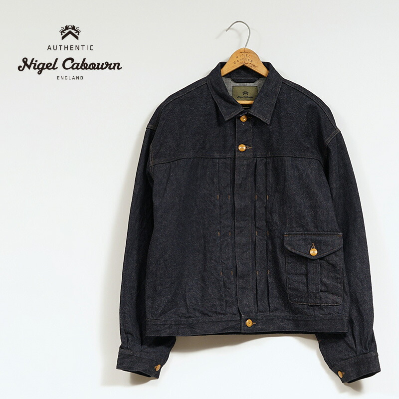 楽天市場】NIGEL CABOURN / M43 TYPE WORK JACKET - HEMP DENIM
