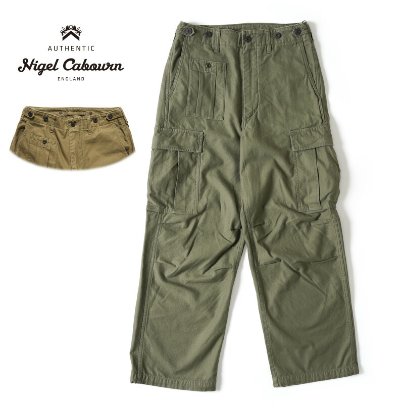 楽天市場】NIGEL CABOURN / 40s FATIGUE PANT MIX (ナイジェル