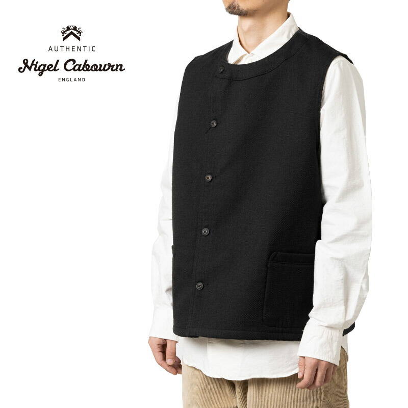 ナイジェルケーボン　ベスト　リバーシブル ナイジェルケーボン Nigel Cabourn HEMP VEST REVERSIBLE リバーシブル
