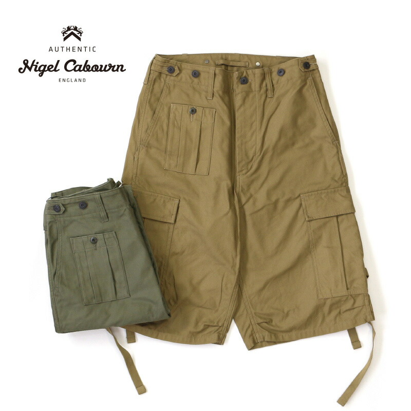 Nigel Cabourn ナイジェルケーボンショートパンツ"ARMY CARGO SHORT"80500051012｜ろーぐす