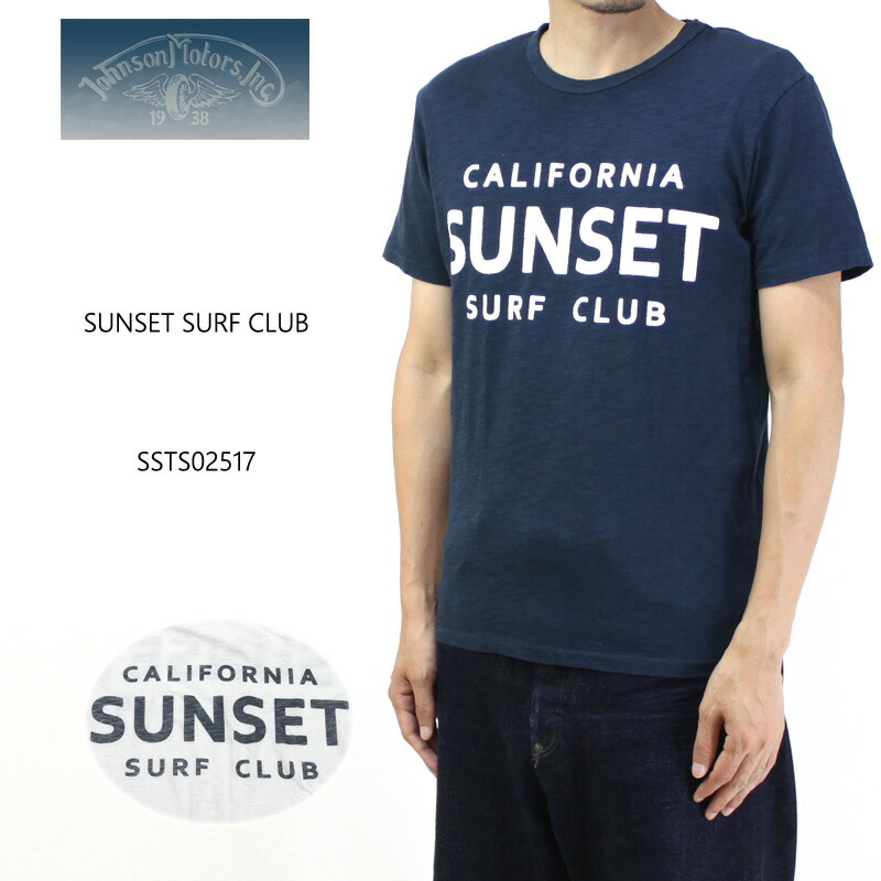 楽天市場】SUNSET SURF[サンセットサーフ] S/S TEE JMSS001BY