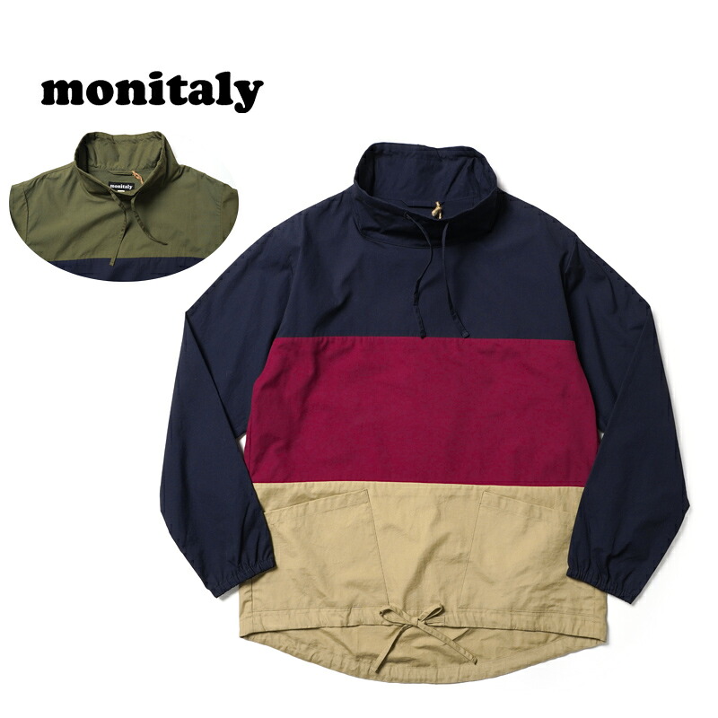 MONITALY モニタリー プルオーバー ジャケット \