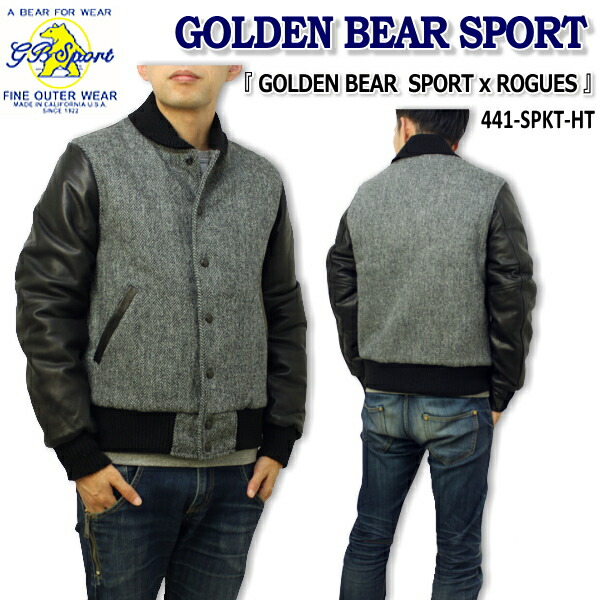 Golden Jacket Bear Bear Sportswear Bear Studium 441 Spkt Hi Smtb K 楽ギフ 包装 Bear ゴールデンベアジャケット スタジャン Golden Rogues Jacket Rcp Ky 10p03dec16 ろーぐす 送料無料 Golden Bear Sport ゴールデンベアー Golden Jacket Bear Bear Sportswear Bear Studium 441 Spkt Hi Smtb K 楽ギフ 包装 Bear ゴールデンベアジャケット スタジャン Golden Rogues Jacket Rcp Ky 10p03dec16 ろーぐす 送料無料 Golden Bear Sport ゴールデンベアー