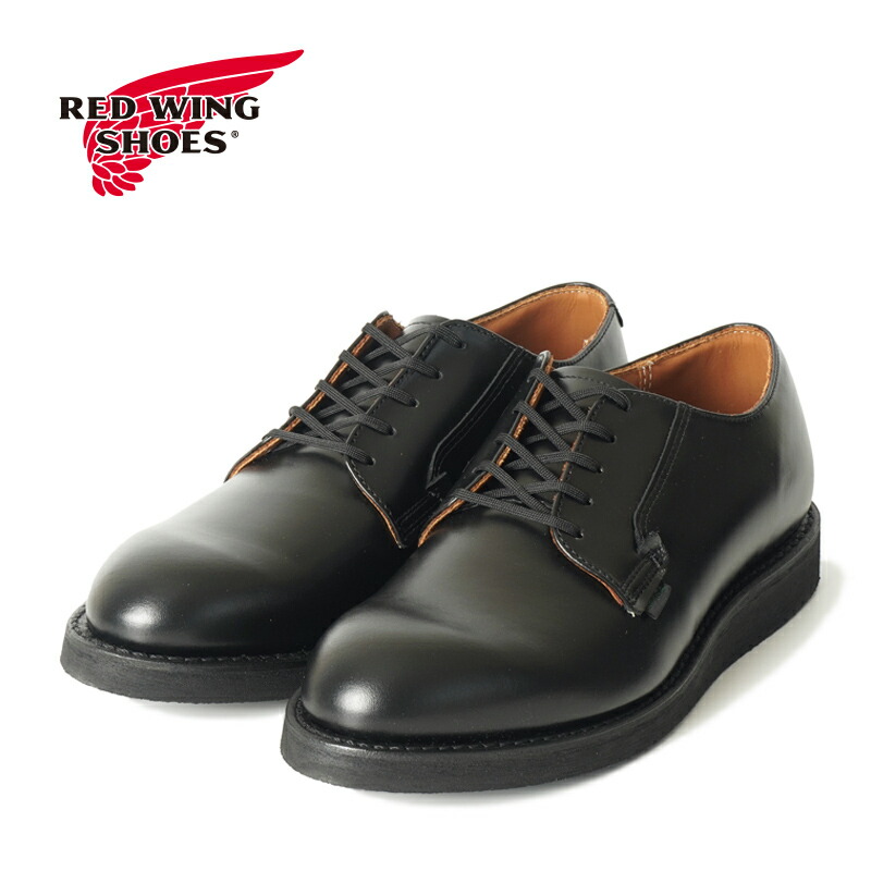 楽天市場】レッドウィング REDWING 9219 FOREMAN CHUKKA