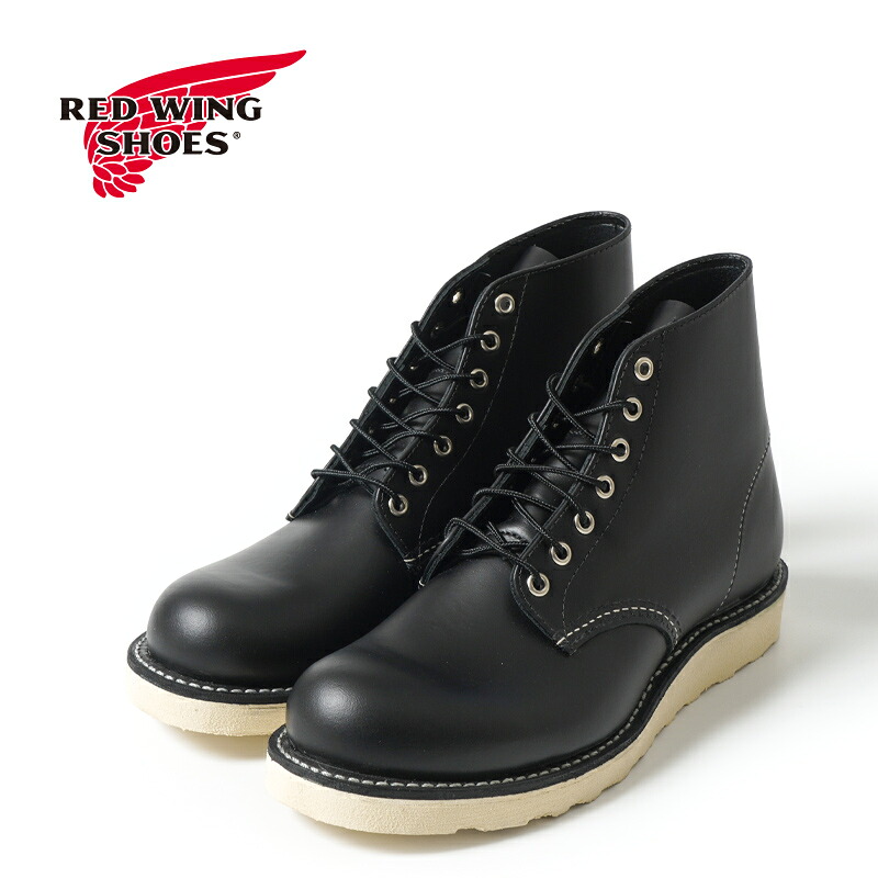RED WING レッドウイングワークブーツ&ldquo;6-inch Classic Round&rdquo;No.8165｜ろーぐす