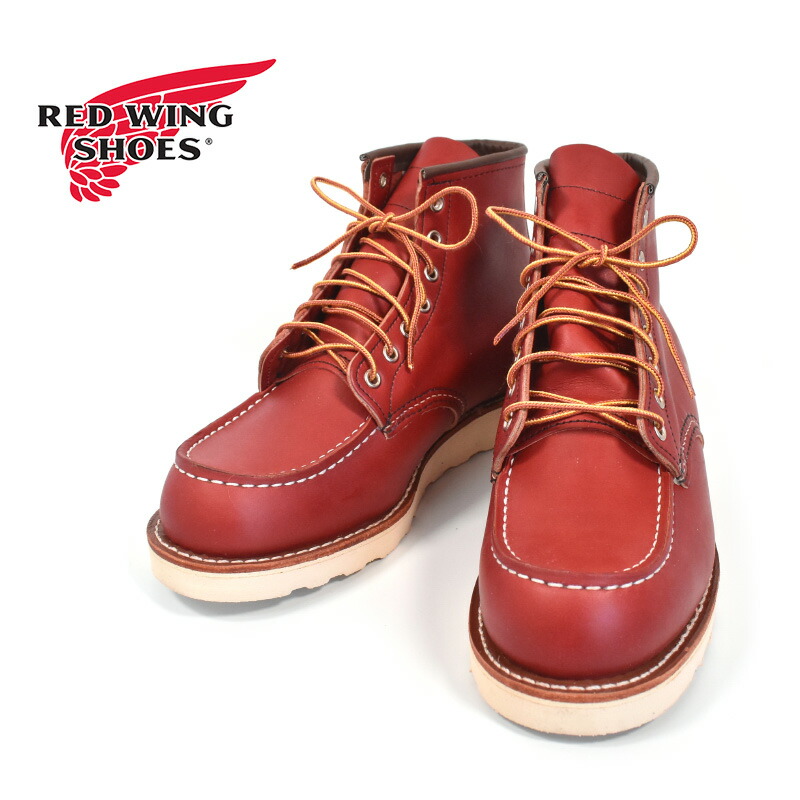 楽天市場】RED WING レッドウイング Style No.875 6