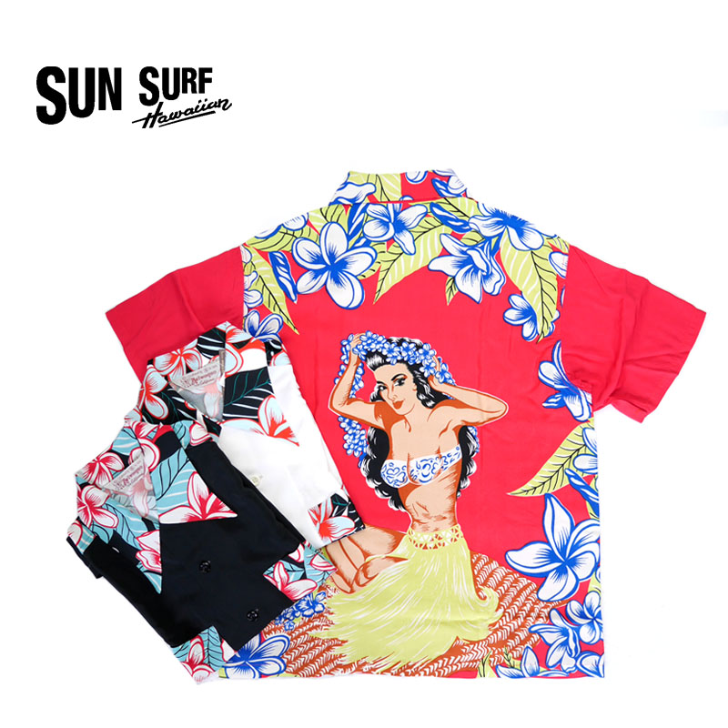 激安特価 楽天市場 Sun Surf サンサーフ 半袖 アロハシャツ Special Edition Hula Girl Artvoguess 東洋エンタープライズ ハワイアン メンズ Rcp 10p03dec16 ろーぐす コンビニ受取対応商品 Inquiport Net