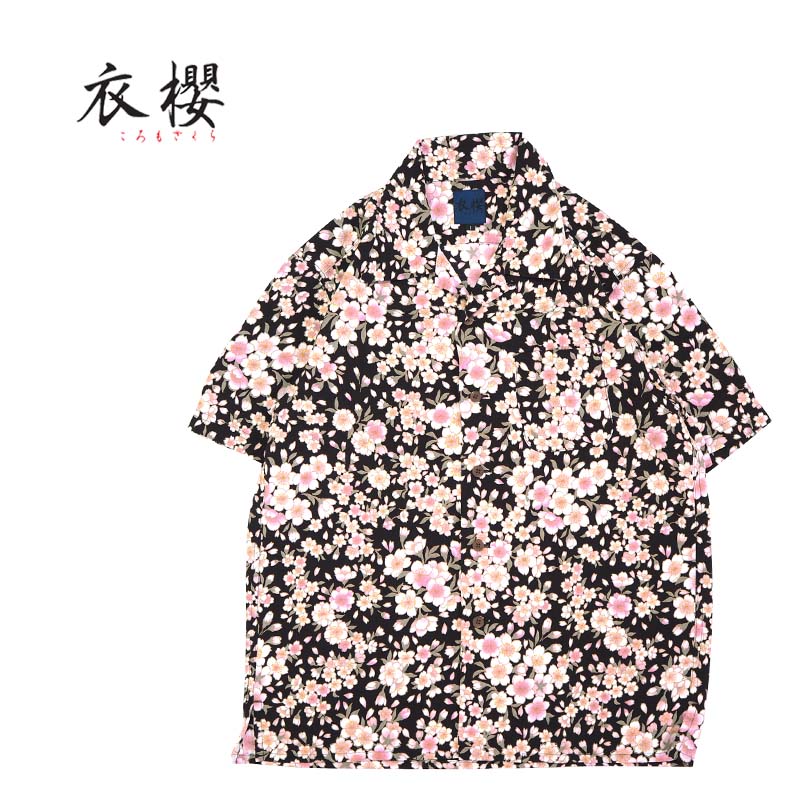 衣櫻 ころもざくら 半袖シャツ \
