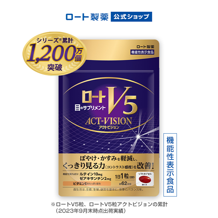 楽天市場】ロート製薬 直送 糀肌くりーむ 88g ジャー 公式販売