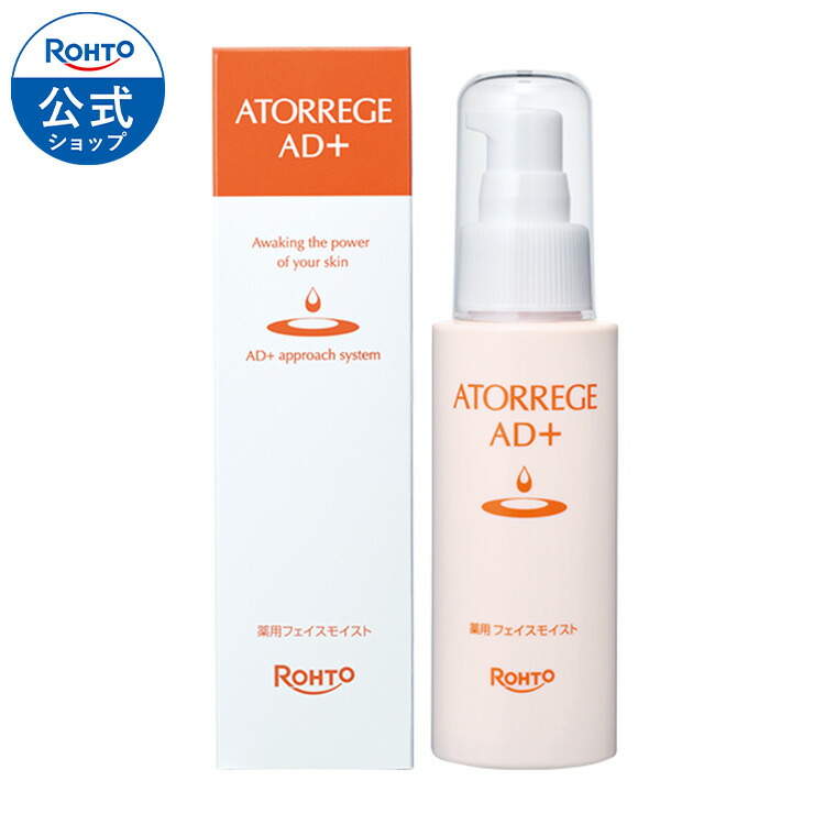 楽天市場】医薬部外品 アトレージュAD+ 薬用フェイスモイスト ロート