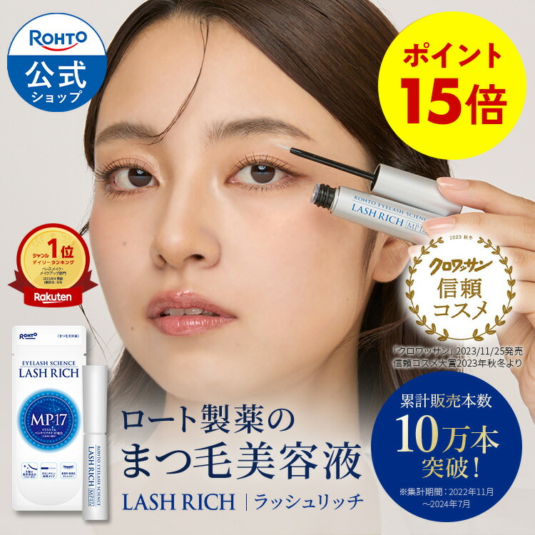 楽天市場】ロート製薬 直送 糀肌くりーむ 88g ジャー 公式販売 | スキンケア クリーム 保湿クリーム 保湿 フェイスクリーム 全身 乾燥肌 ボディ クリーム ボディ 口元 目元 基礎化粧品 乾燥 敏感肌 マッサージ 高保湿 化粧品 ボディケア マッサージクリーム リンクルケア ...