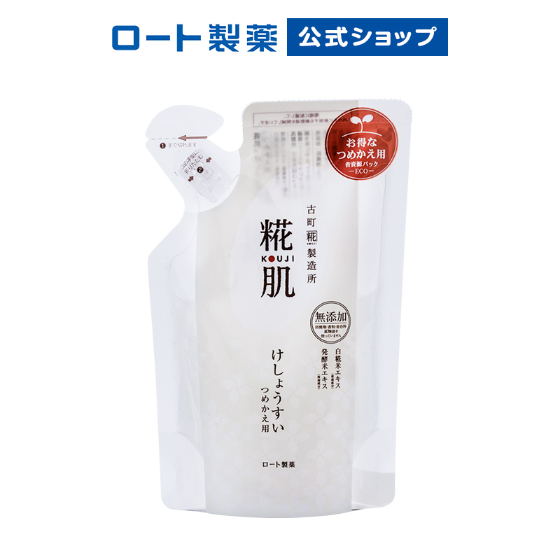 人気商品 糀肌 古町糀製造所 糀肌けしょうすい140ml moradascascavel.com